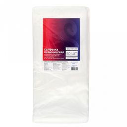 Полотенце медицинское одноразовое 35х70см, нестерильное, спанлейс, 35мкм, индивидуальное сложение, ТУ 32.50.50-005-64015714-2020, белый, в упаковке 50шт (Россия)
