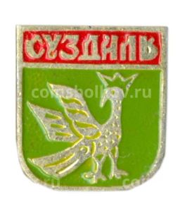 Значок Суздаль