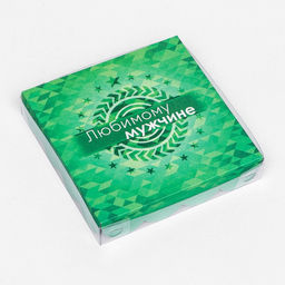 Цена за 5 шт. Коробка для печенья «С Днем защитника Отечества» 15×15×3