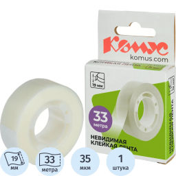Клейкая лента канцелярская Комус 19x33 невидимая  фото 2