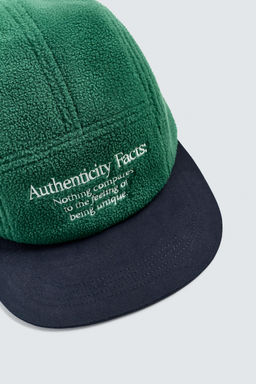 CONTRAST EMBROIDERY CAP - Zara фото 6