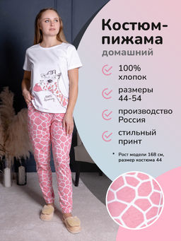 6fd8bbc035d9a39889585b77c4514fcfimw44zelgw7vxob