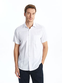 Regular Fit K?sa Kollu Desenli Arm?rl? Erkek G?mlek