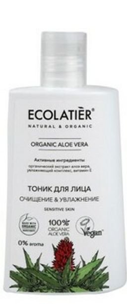 Ecolatier Organic Farm GREEN "ALOE VERA" ДЛЯ ЛИЦА Тоник очищение+увлажнение 250мл