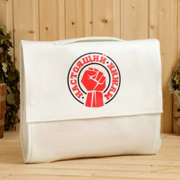 Набор для бани с принтом Настоящий мужик, 5 предметов: шапка, рукавица, портфель, мочалка, коврик