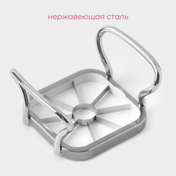 Овощерезка Доляна Steel, 3 насадки, нержавеющая сталь, цвет белый  фото 2