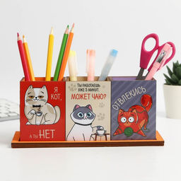 Органайзер для канцелярии тройной, на подставке «Коты», 6.5×6.3×9 см