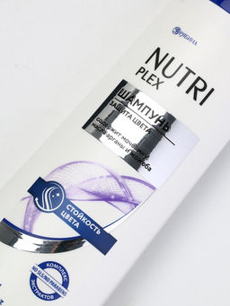 Шампунь для волос «Защита цвета», 400 мл, BONAMI