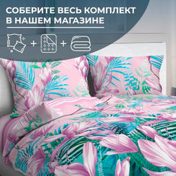 Простыня Евро 240*220 см, бязь ГОСТ (Летиция) - Ивановотекстиль фото 2