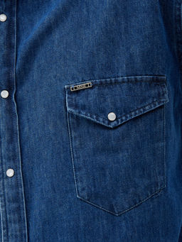 Мужская Рубашка - Mossmore фото 8