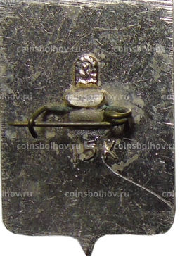 Значок Магадан