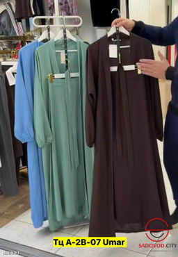 Костюм двойка (юбка и кардиган) - Bruno фото 3