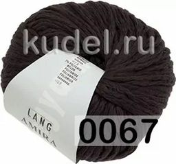 Пряжа AMIRA LANG  фото 6