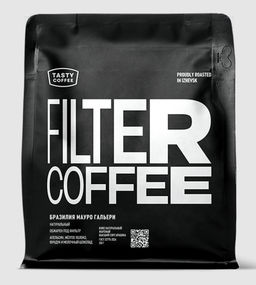 Кофе Бразилия Мауро Гальери - Tasty coffee фото 6