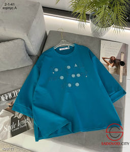 Кофта женская с рисунком