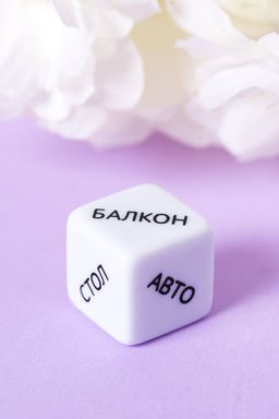 Игральные кубики Eromantica Места любви  фото 3