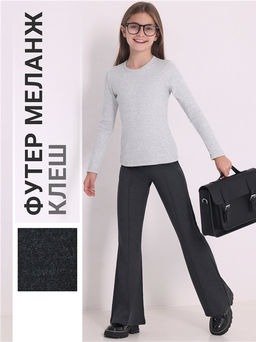 брюки 1ДББ4459858