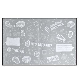 Дневник школьный 5-11 класс арт. 60095 СКЕЙТ АРТ - Феникс+ фото 4