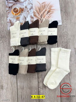 Носки для женщин, упаковка 10 пар
