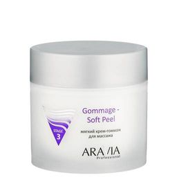 "ARAVIA Professional" Мягкий крем-гоммаж для массажа Gommage - Soft Peel, 150 мл./12