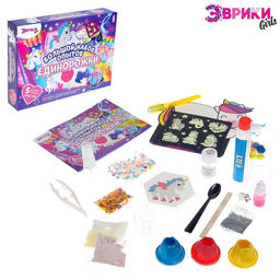 Набор для опытов Большой набор опытов, Единорожки, 5 опытов