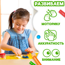 Аппликации пластилином Изучаем цвета, 12 стр. - Буква-ленд фото 10