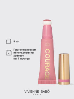 Vivienne Sabo Кремовые румяна Blush creme Courage тон 02 нежно-розовый  фото 9