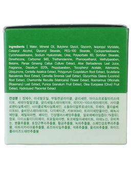 Скидка 15%! EKEL - КРЕМ ДЛЯ ЛИЦА АМПУЛЬНЫЙ С ЭКСТРАКТОМ АЛОЭ ВЕРА ALOE AMPOULE CREAM, 70 ML  фото 8