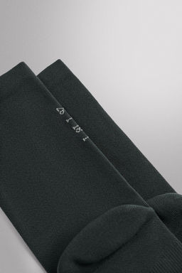 CALCETINES T?CNICOS ENTRENAMIENTO PACK 2 / Gris antracita - Zara фото 3