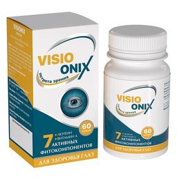 Фитокомплекс DIABETONIX  (для эндокринной системы) 60 капсул по 0,40г.банка - Алтайский нектар фото 2