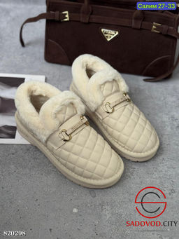 Сапоги женские для зимнего сезона