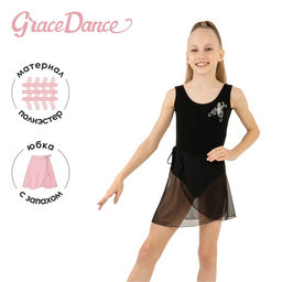 Юбка гимнастическая Grace Dance, с запахом, р. 26-28, цвет чёрный