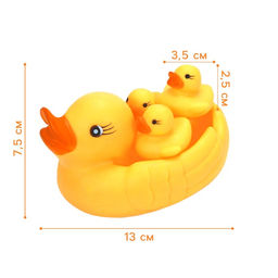 Резиновые игрушки для ванны «Мыльница: Утки», 13 см, с пищалкой, в наборе 4 шт.