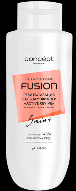 Concept Fusion Бальзам-филлер Active Revive для поврежденных волос, 500мл.6 /59758