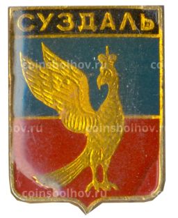 Значок Суздаль