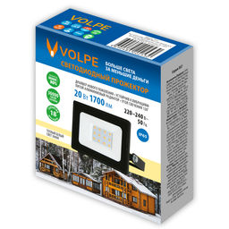 ULF-Q519 20W/3000K IP65 220-240V BLACK Прожектор светодиодный. Теплый белый свет(3000К). Корпус черный. TM Volpe