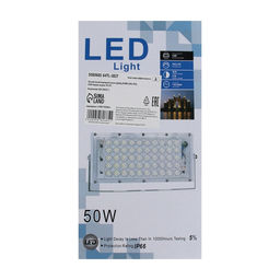 Прожектор светодиодный модульный, RGB+W, с пультом, 50 Вт, IP65, 220В Черный