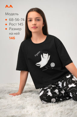 Хлопковая пижама для девочки Happyfox