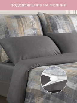 Постельное белье Линдор 1,5сп + 2 наволочки - Ecotex фото 2