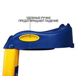 Детская накладка на унитаз со ступенькой (синий)