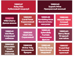 Увлажняющая матовая губная помада Ультра - Avon фото 3