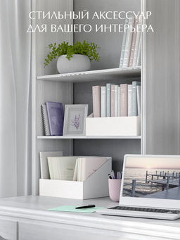 VAL CG-BC-2R Коробка-органайзер для хранения, 30*23*20 см, набор 2 шт., сер., CLASSIC GREY, шт - Valiant фото 7