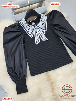 Детская блузка нарядная - Bruno фото 2