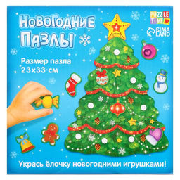 Пазл с липучками Украшаем ёлочку, МИКС - Puzzle time фото 3