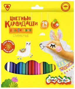 Набор цветных карандашей Каляка-Маляка СТИРАЕМЫЕ с ластиком 24 цв. трехгран. корп. пластик карт.уп.