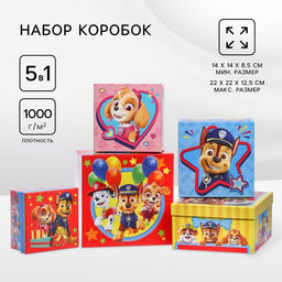 Набор коробок 5 в 1 Щенячий патруль, 14?14?8.5 - 22?22?12.5 см