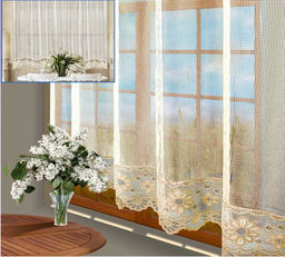 Готовые шторы арт. 12080/300/прям/175, тюль из благородной сетки с кружевом, цвет КРЕМ, шир. 300 см, выс. 175 см, на универсальной шторной ленте. НИЗ ПРЯМОЙ