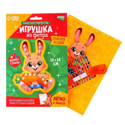 Набор для создания игрушки из фетра с термонаклейкой Зайка с морковкой?