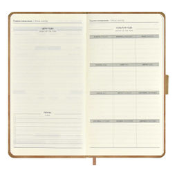 Ежедневник недатированный ESCALADA, А6+, 120 л., арт. 67293/ 20 ТИВОЛИ ГЛОСС БЕЖЕВЫЙ