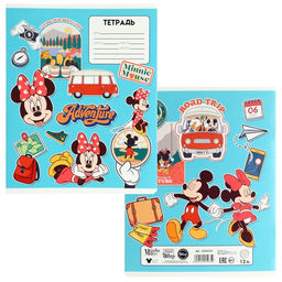 Цена за 18 шт. Тетрадь в клетку 12 листов, 5 видов МИКС, обложка мелованный картон, «Минни Маус»